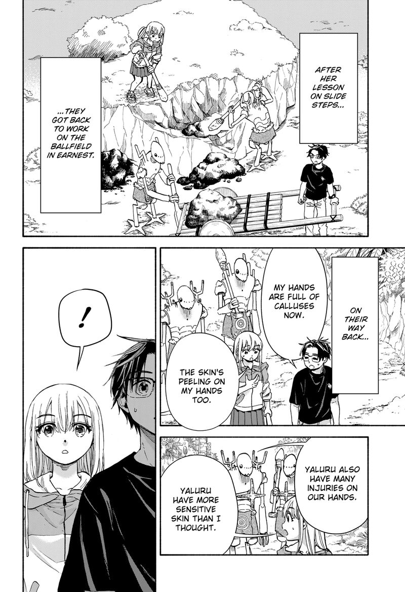 Aliens Baseball And Civilization 5 20