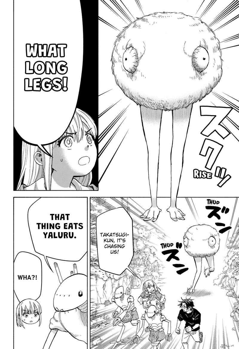 Aliens Baseball And Civilization 5 22