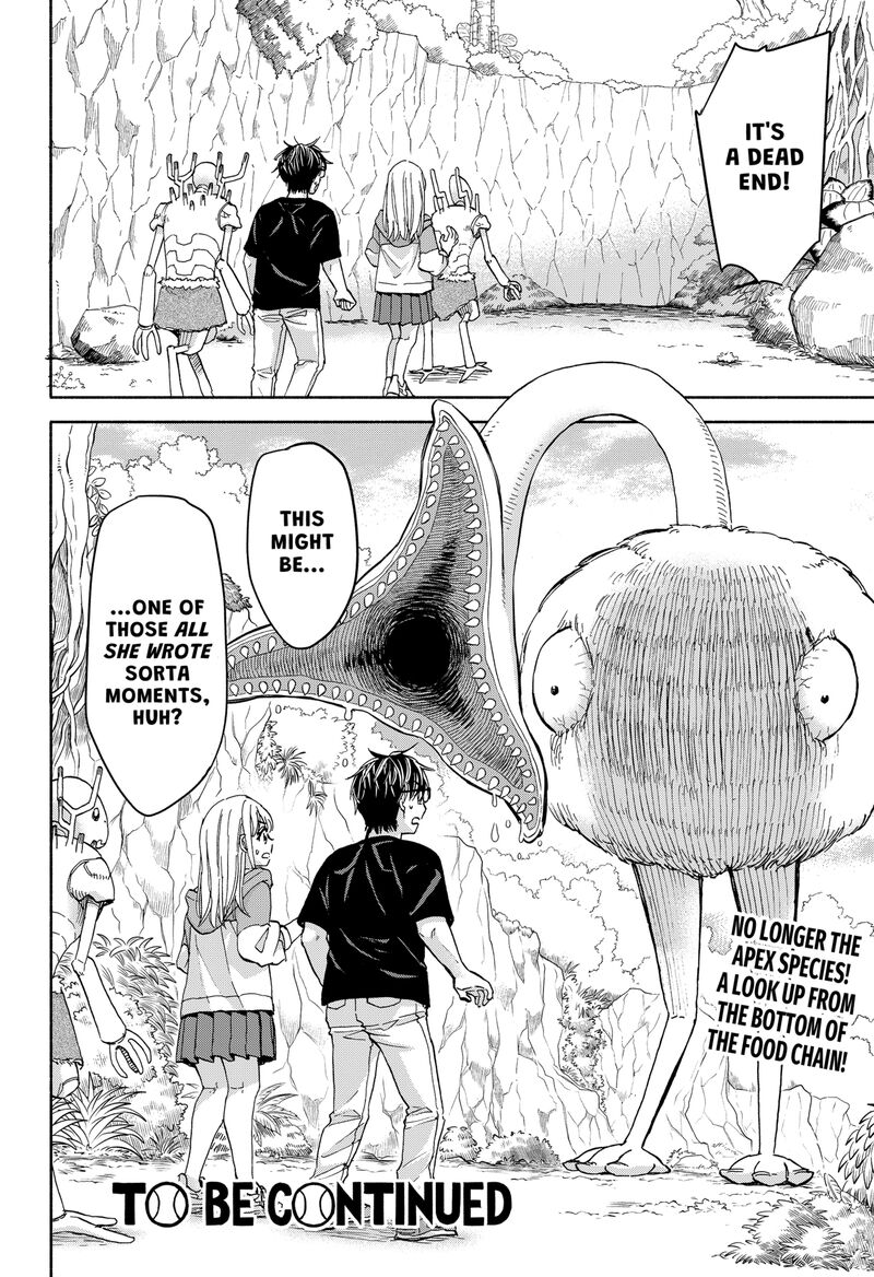 Aliens Baseball And Civilization 5 24