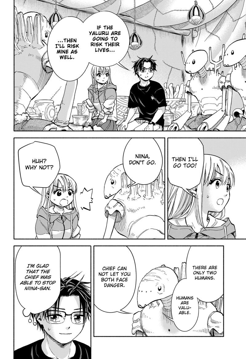 Aliens Baseball And Civilization 6 14