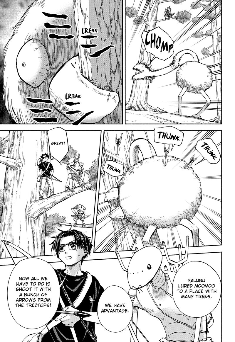 Aliens Baseball And Civilization 6 21