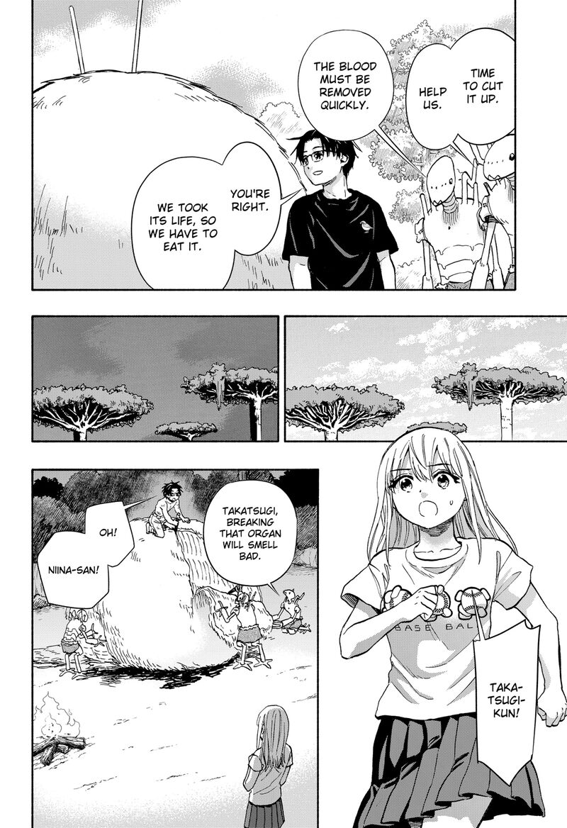 Aliens Baseball And Civilization 7 14