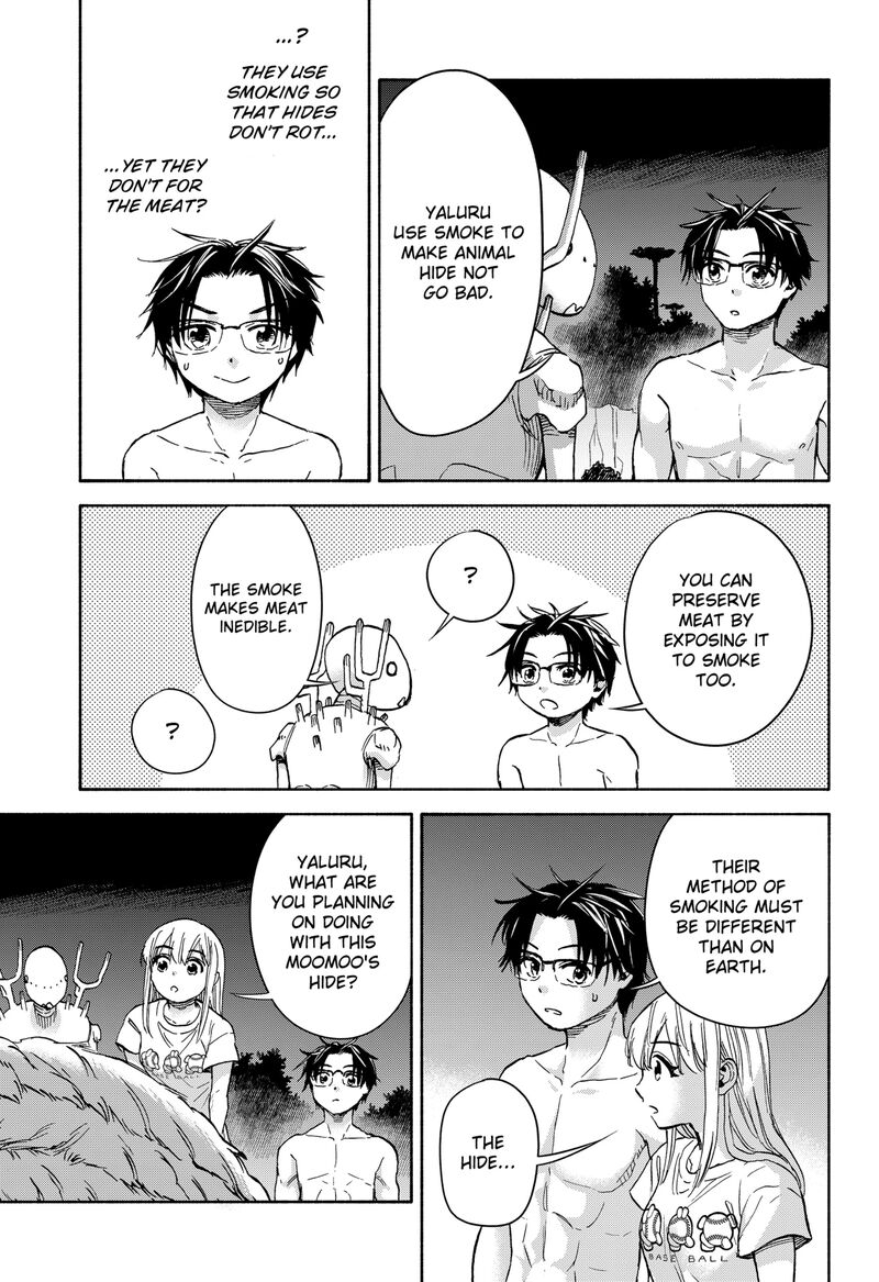 Aliens Baseball And Civilization 7 17