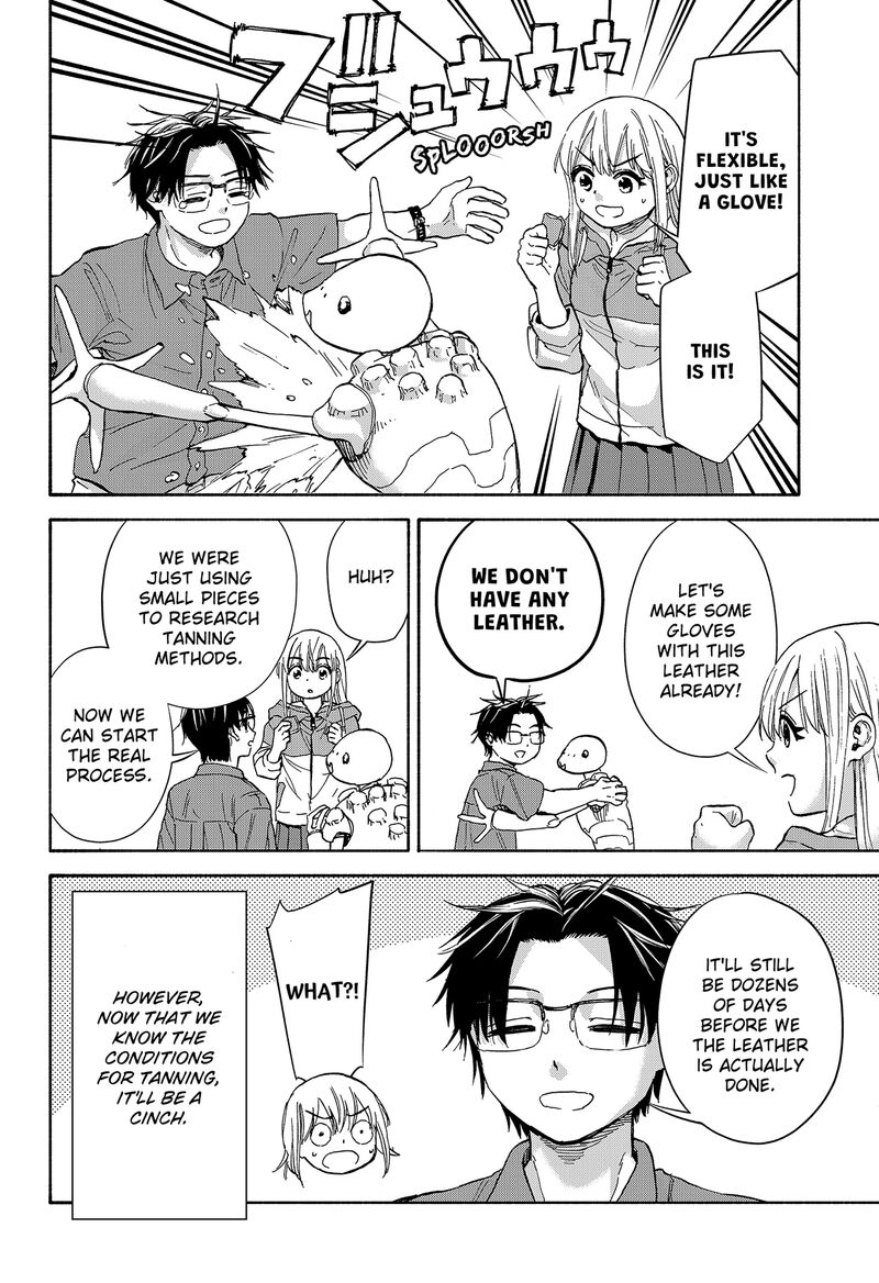 Aliens Baseball And Civilization 8 14