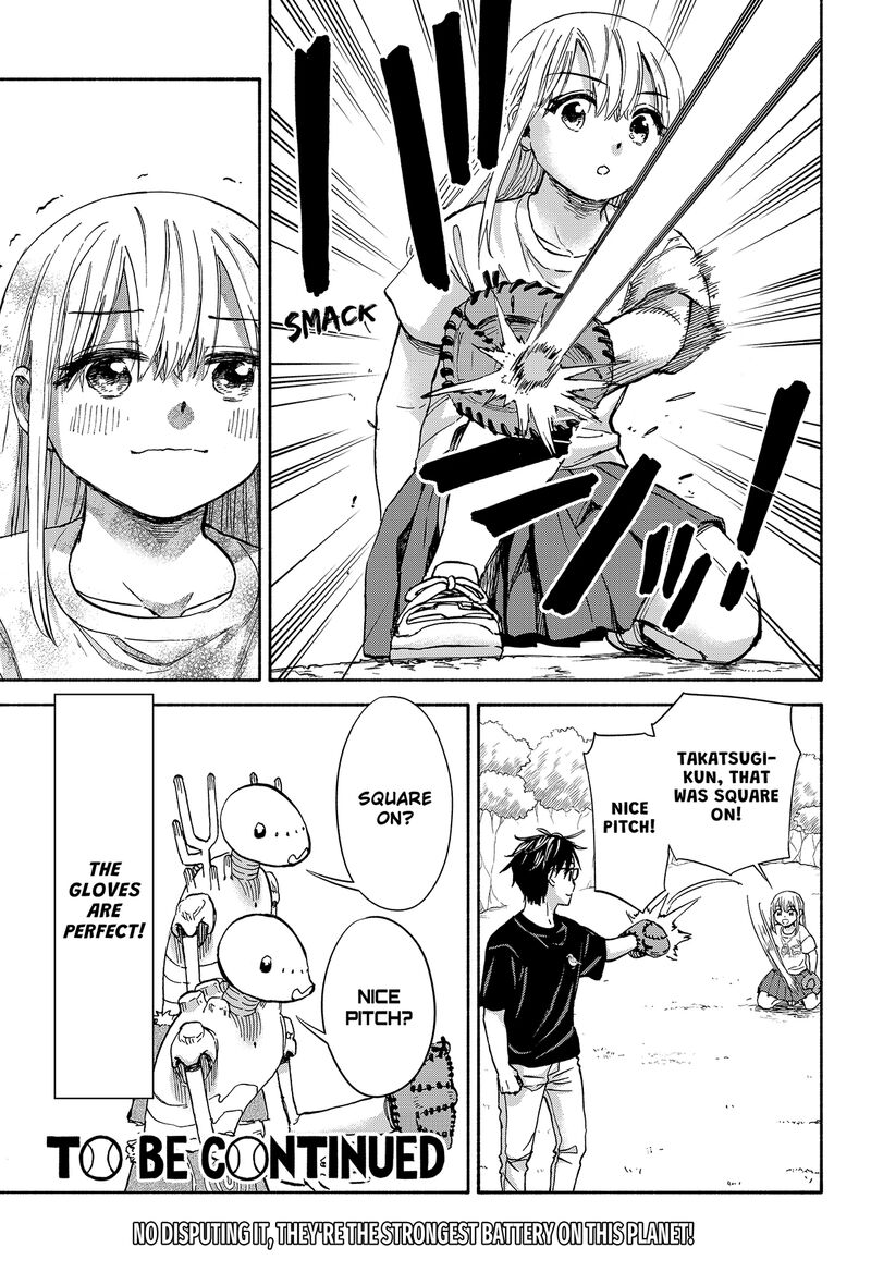 Aliens Baseball And Civilization 8 19