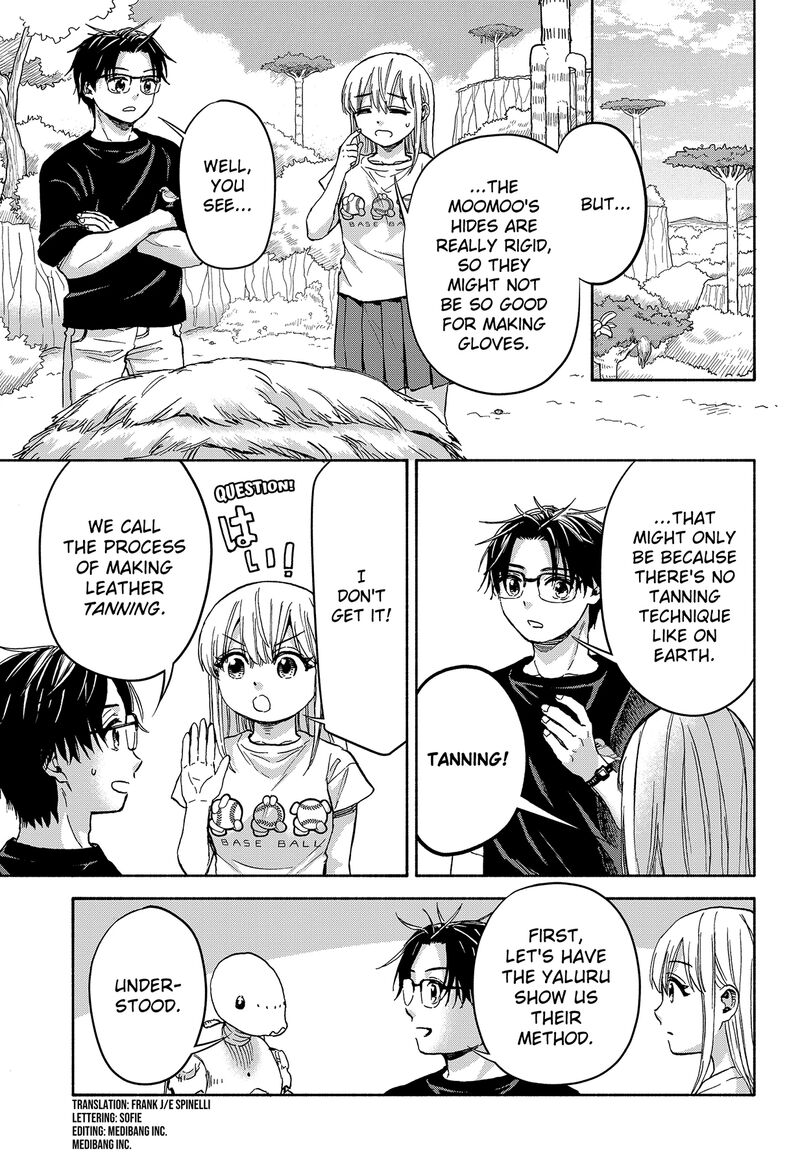 Aliens Baseball And Civilization 8 3