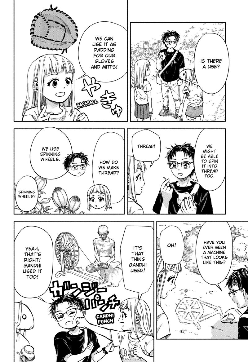 Aliens Baseball And Civilization 9 10