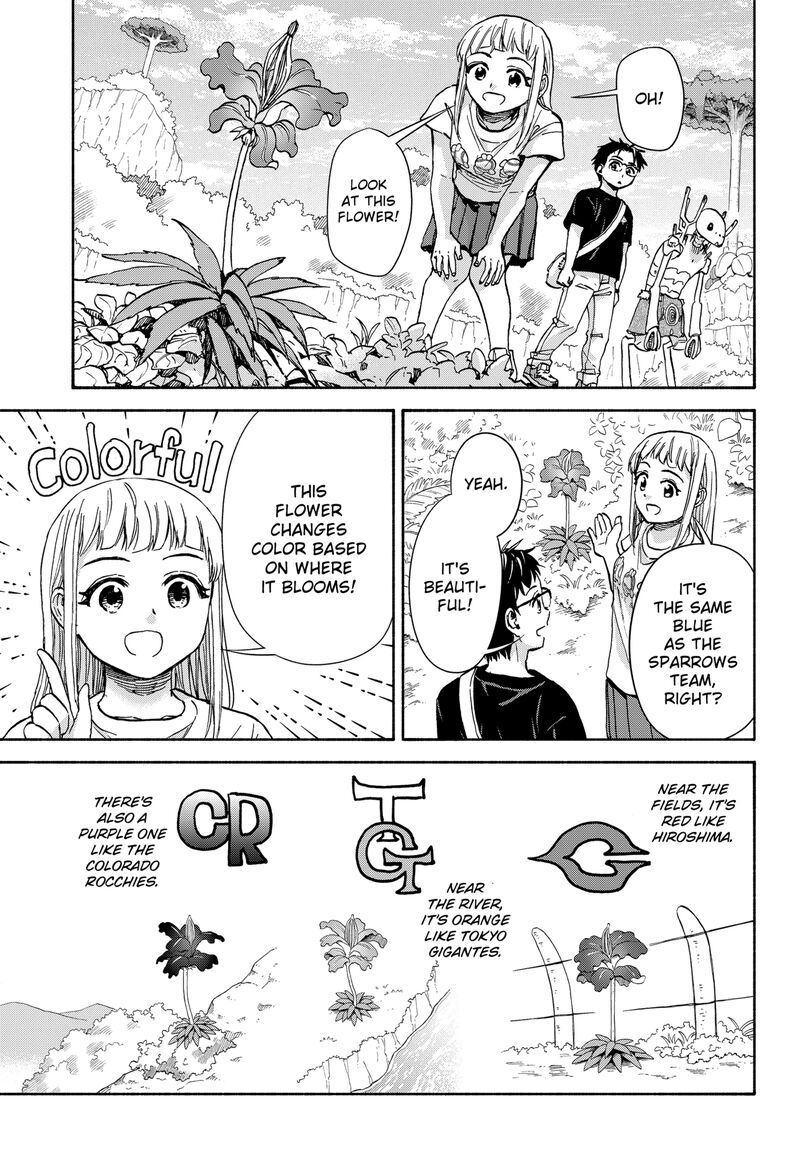 Aliens Baseball And Civilization 9 11