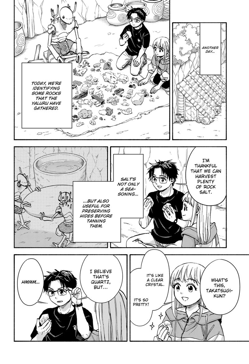 Aliens Baseball And Civilization 9 14