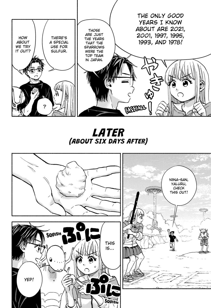 Aliens Baseball And Civilization 9 16