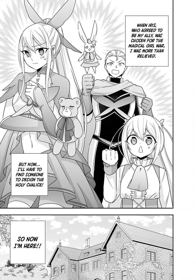 Am I Actually The Strongest 132 1