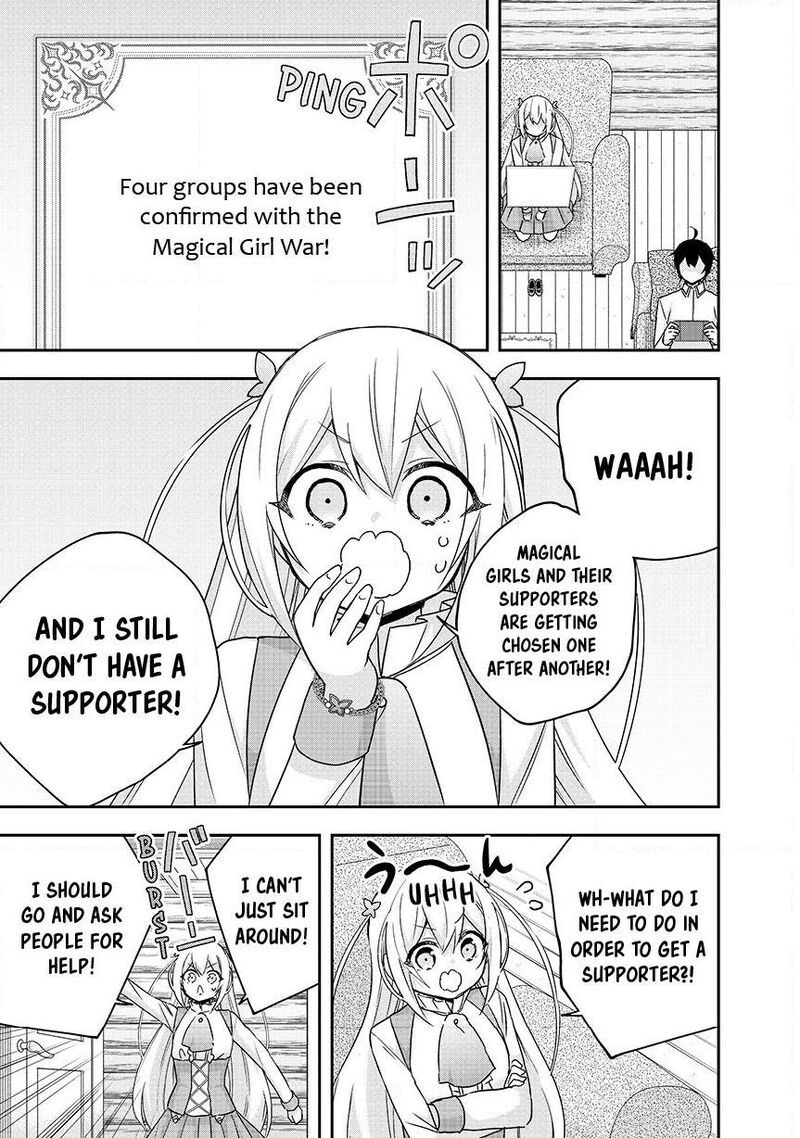 Am I Actually The Strongest 134 1