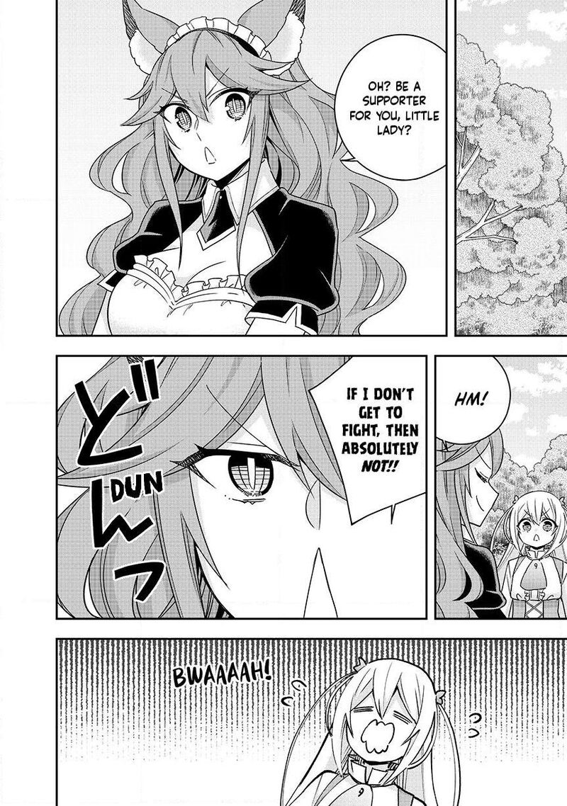 Am I Actually The Strongest 134 10