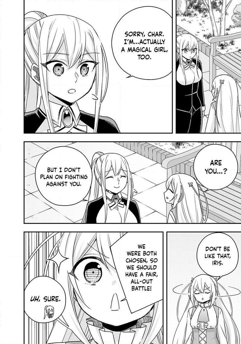 Am I Actually The Strongest 134 12