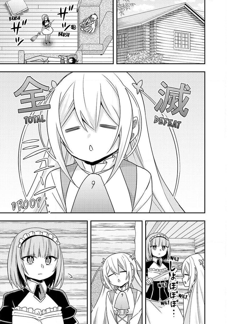 Am I Actually The Strongest 134 13