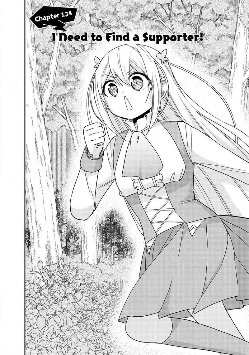 Am I Actually The Strongest 134 2