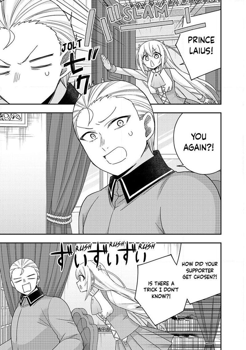 Am I Actually The Strongest 134 3