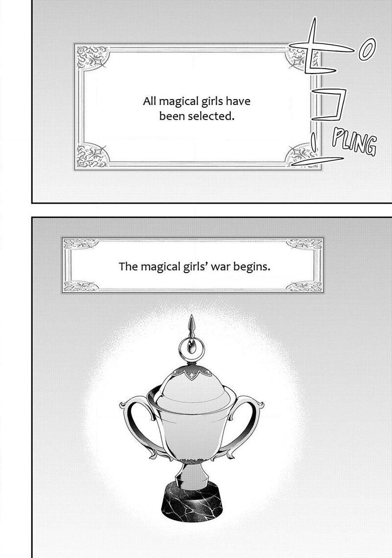 Am I Actually The Strongest 136 17