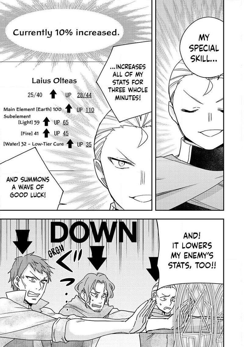 Am I Actually The Strongest 136 8