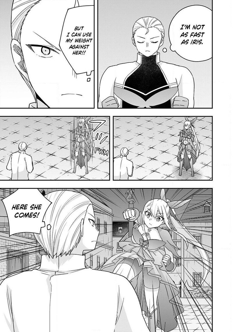 Am I Actually The Strongest 137 11