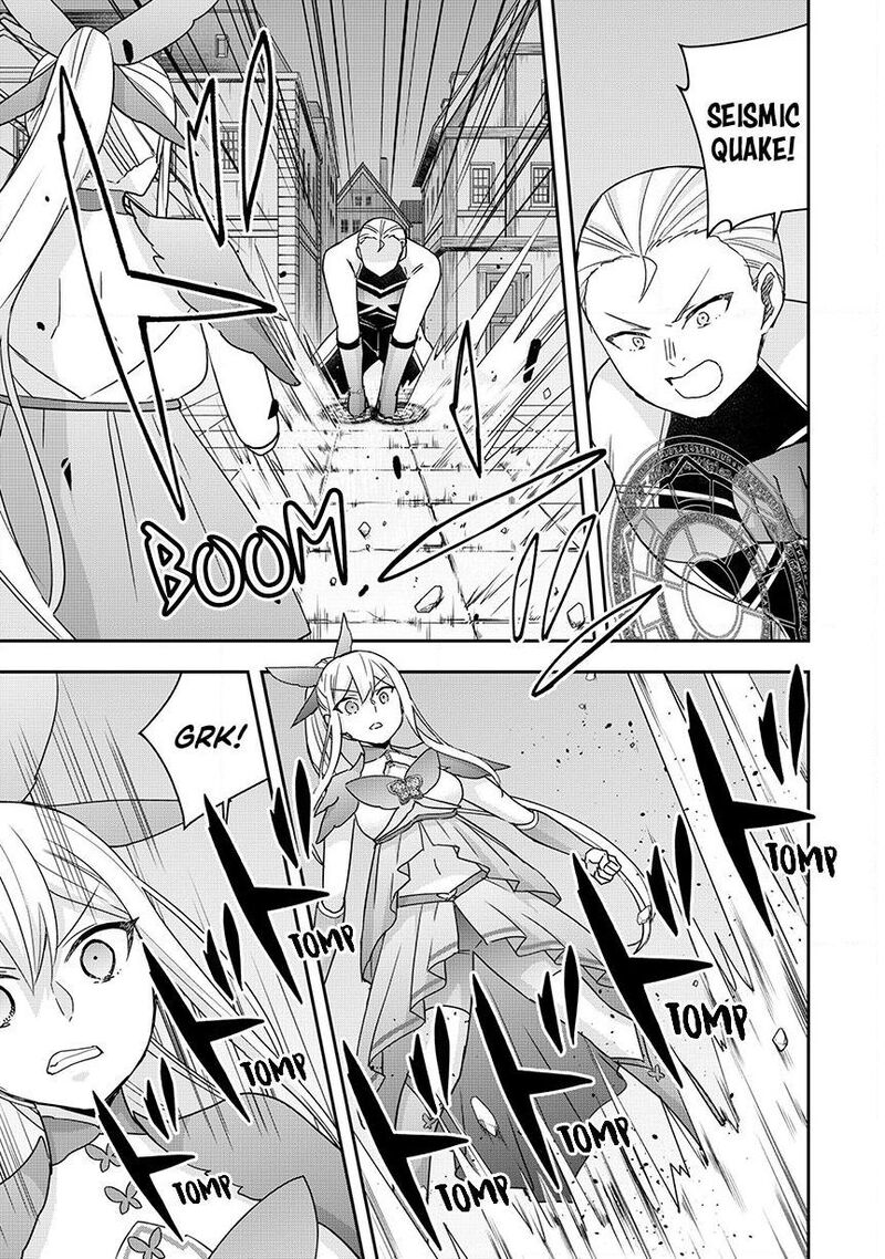 Am I Actually The Strongest 137 13