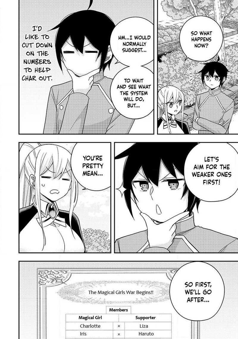 Am I Actually The Strongest 137 2