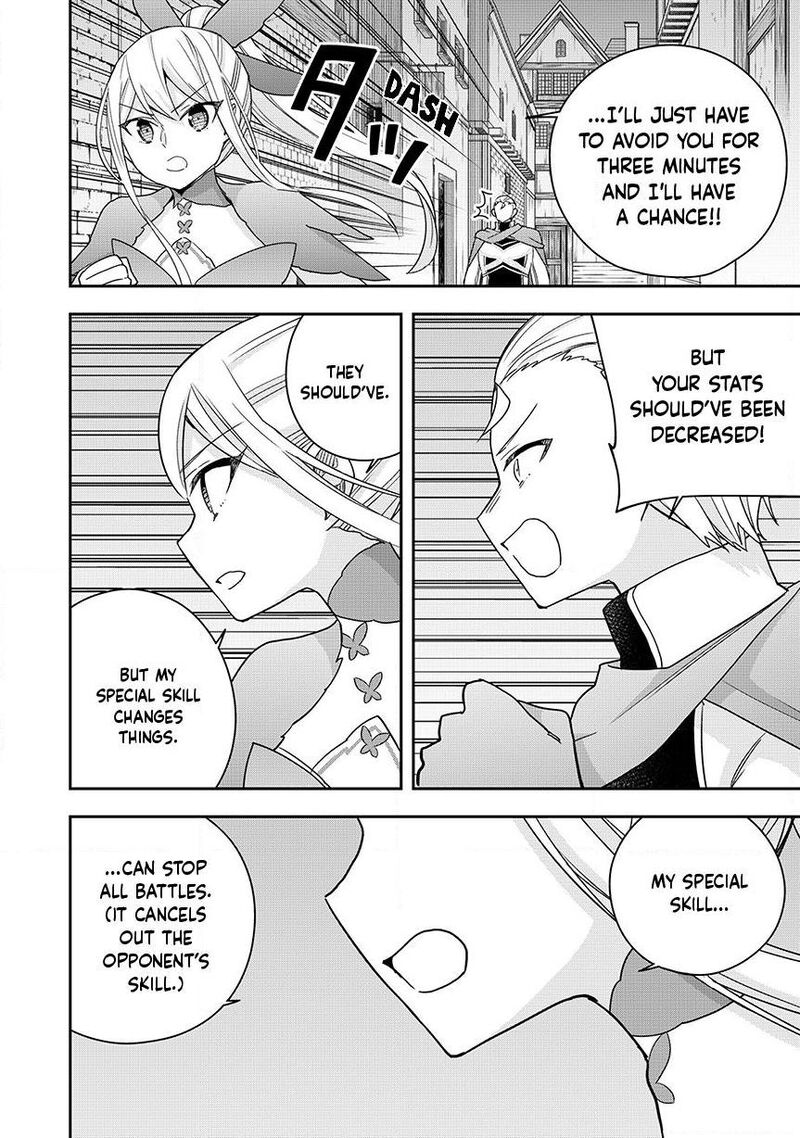 Am I Actually The Strongest 137 8