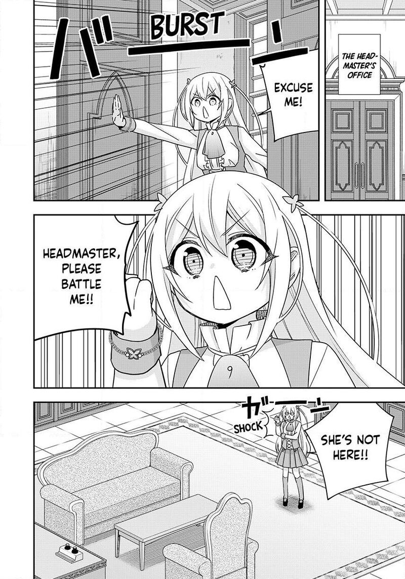 Am I Actually The Strongest 138 6