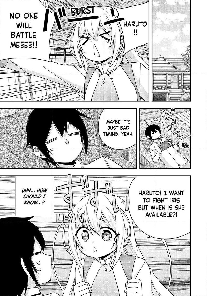 Am I Actually The Strongest 138 7