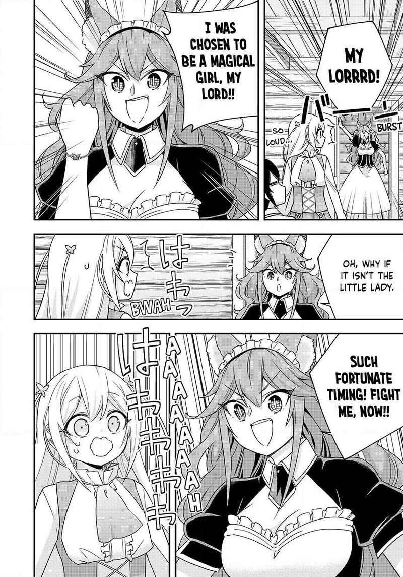 Am I Actually The Strongest 138 8