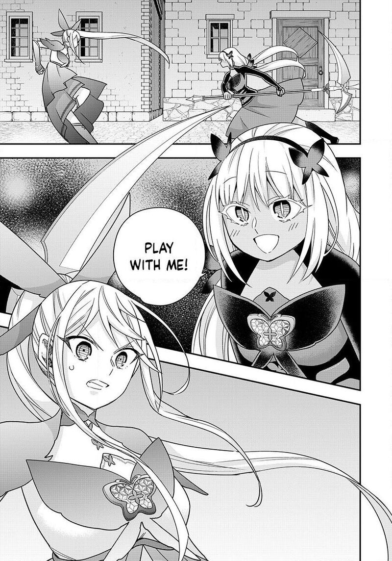 Am I Actually The Strongest 141 1