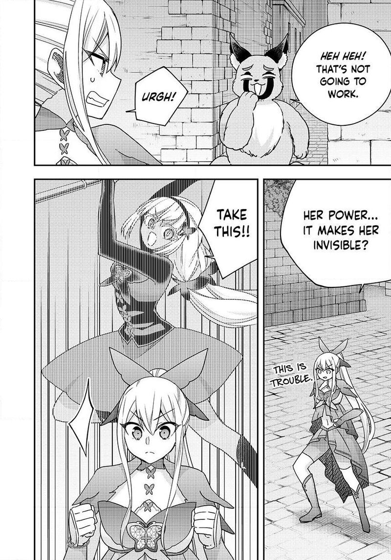 Am I Actually The Strongest 141 10