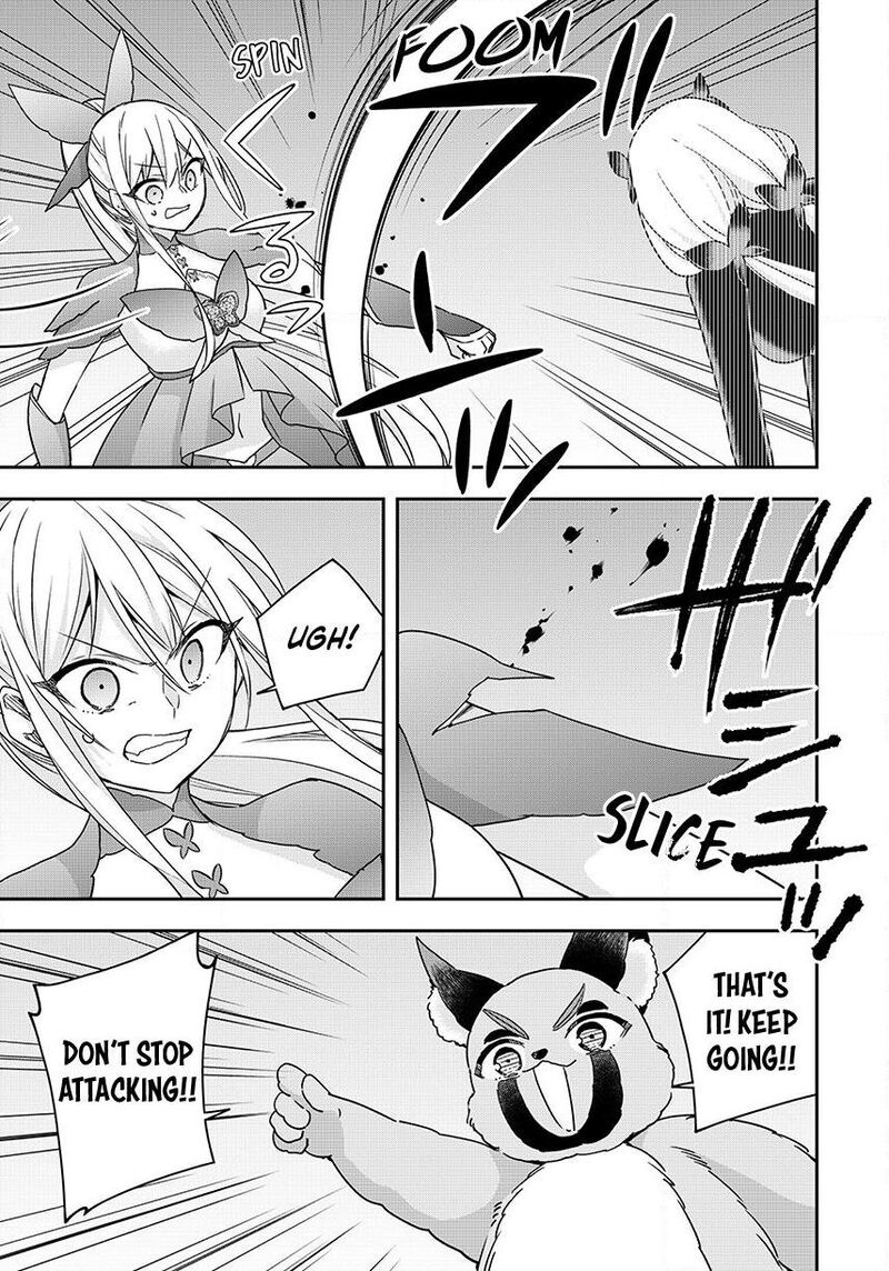 Am I Actually The Strongest 141 11