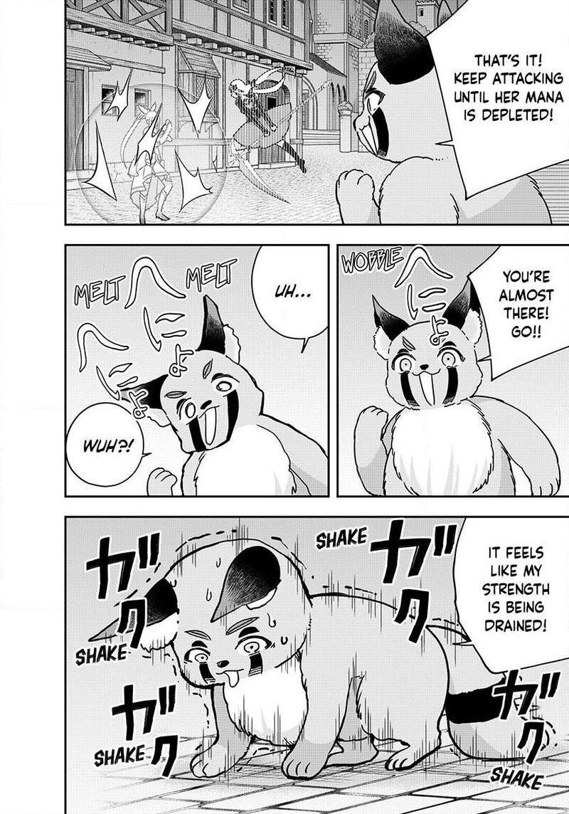 Am I Actually The Strongest 141 13