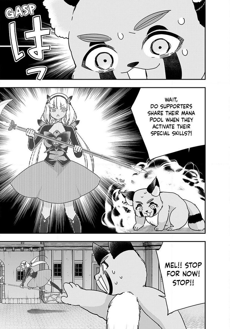 Am I Actually The Strongest 141 14