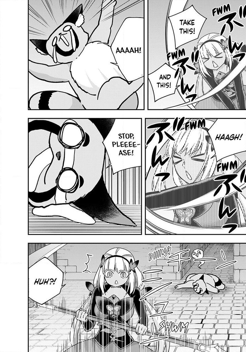 Am I Actually The Strongest 141 15