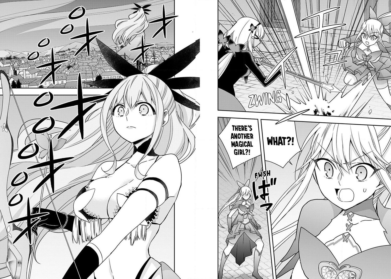 Am I Actually The Strongest 141 17