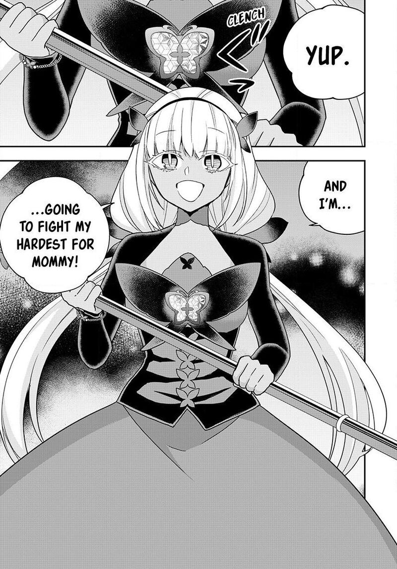 Am I Actually The Strongest 141 3