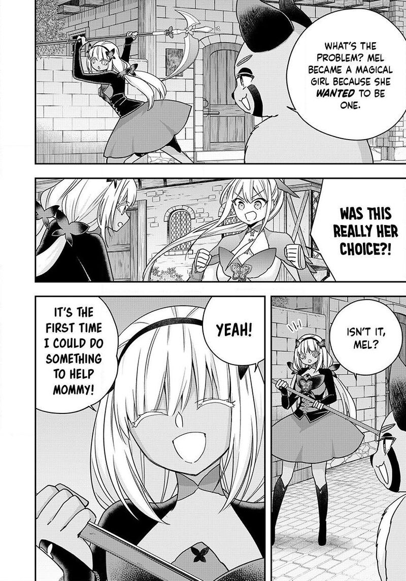 Am I Actually The Strongest 141 6