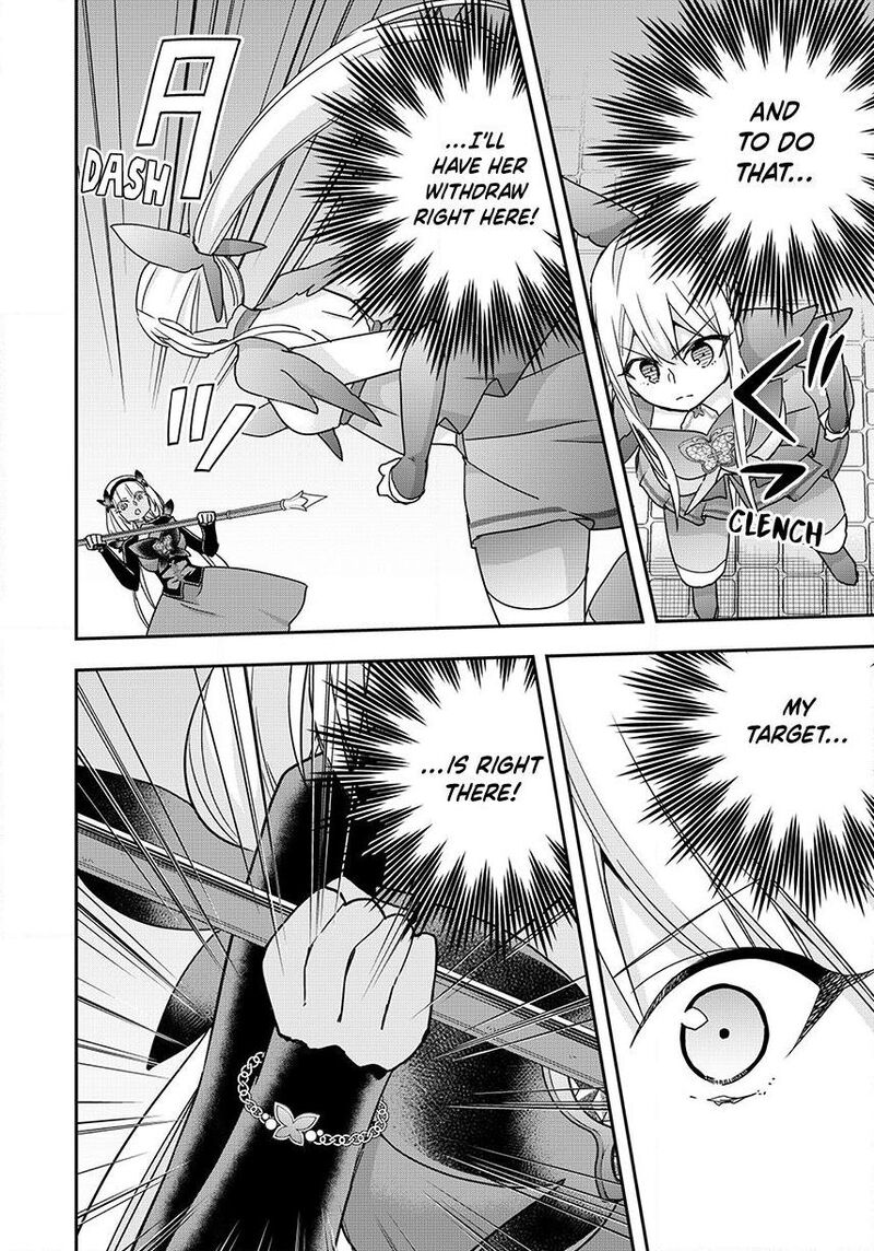 Am I Actually The Strongest 141 8