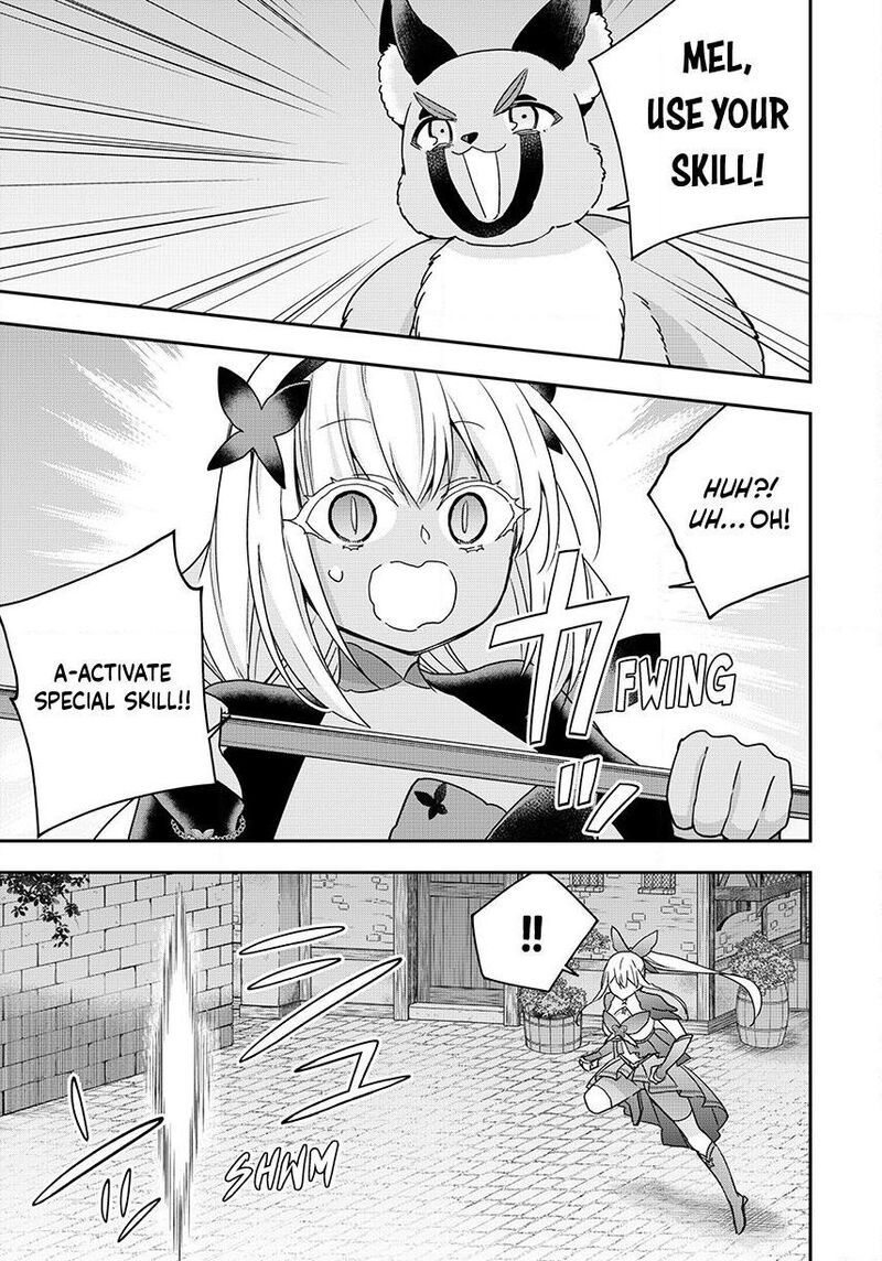 Am I Actually The Strongest 141 9