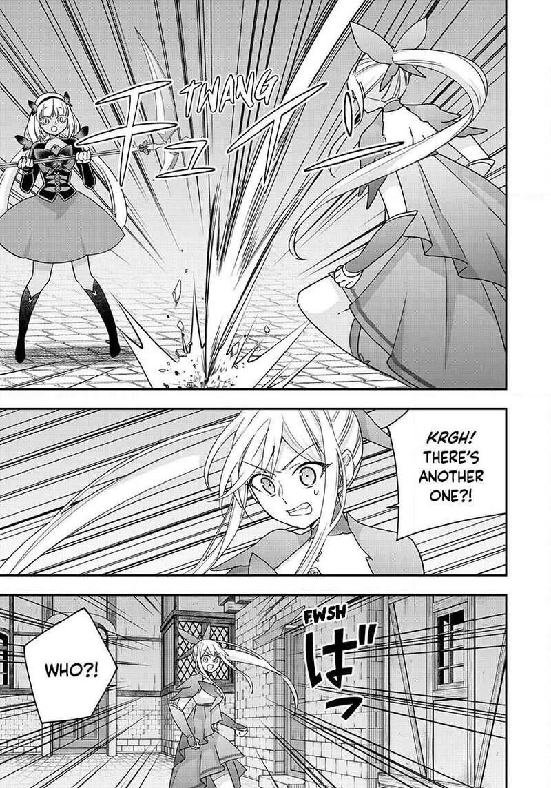 Am I Actually The Strongest 142 1