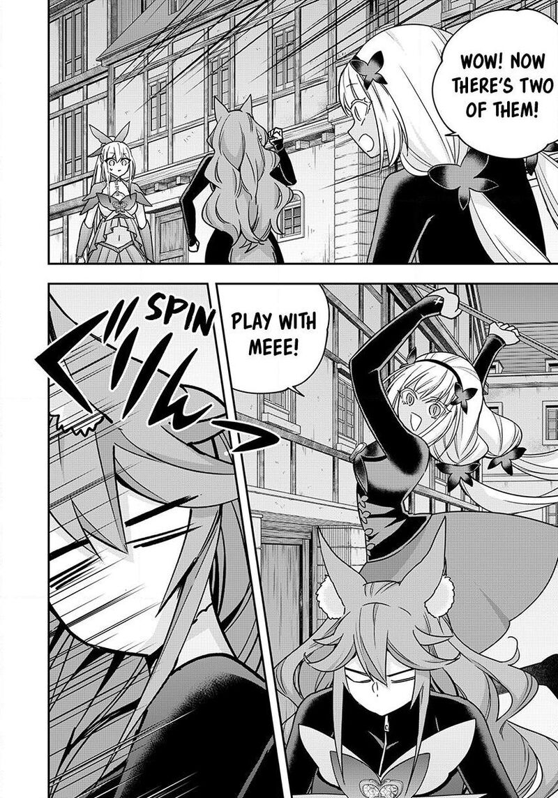 Am I Actually The Strongest 142 10