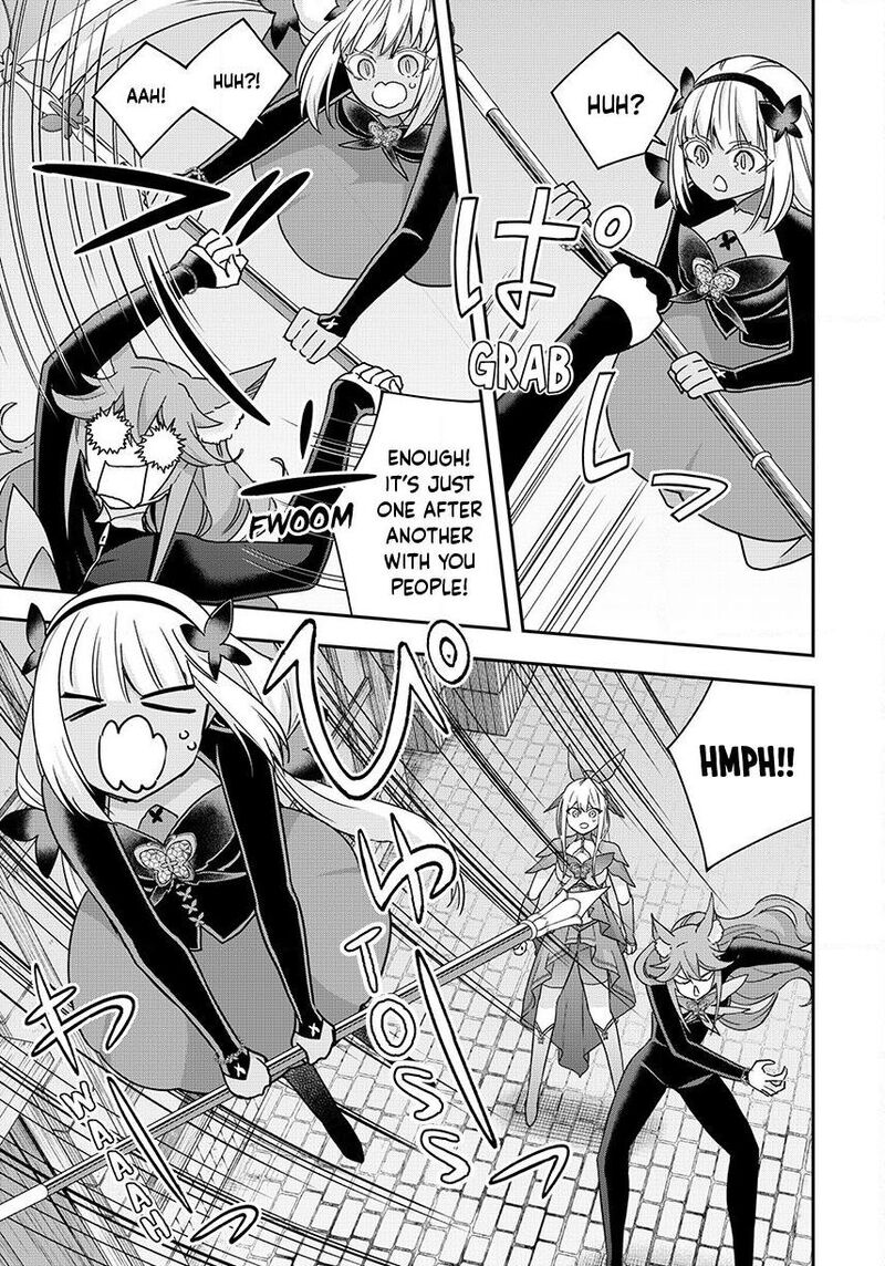 Am I Actually The Strongest 142 11