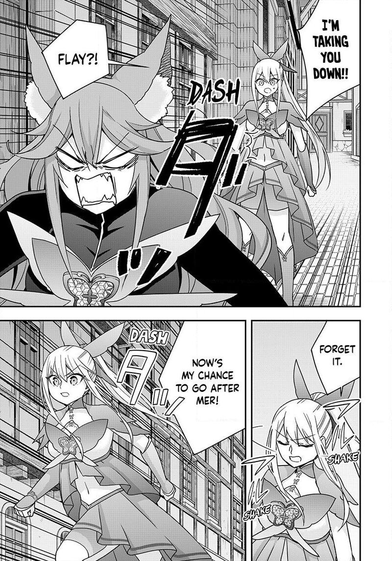 Am I Actually The Strongest 142 13