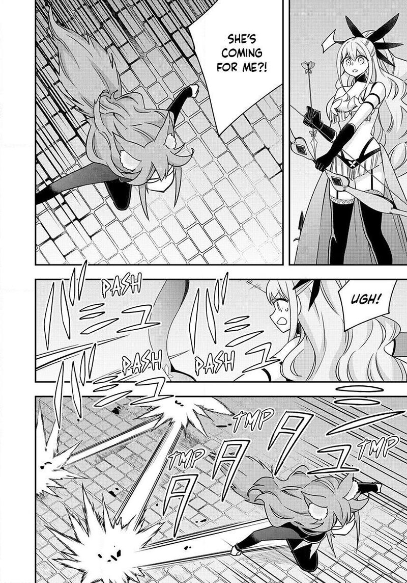 Am I Actually The Strongest 142 14