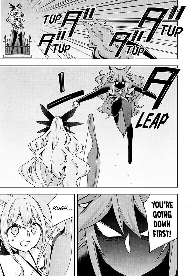 Am I Actually The Strongest 142 15