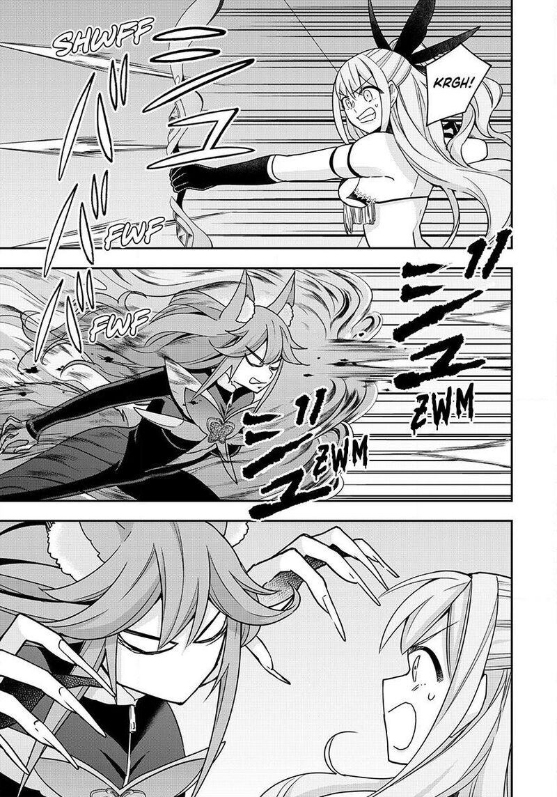 Am I Actually The Strongest 142 18