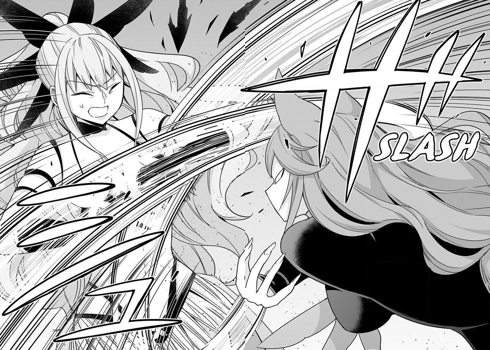 Am I Actually The Strongest 142 19