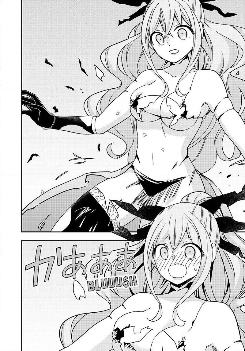 Am I Actually The Strongest 142 20